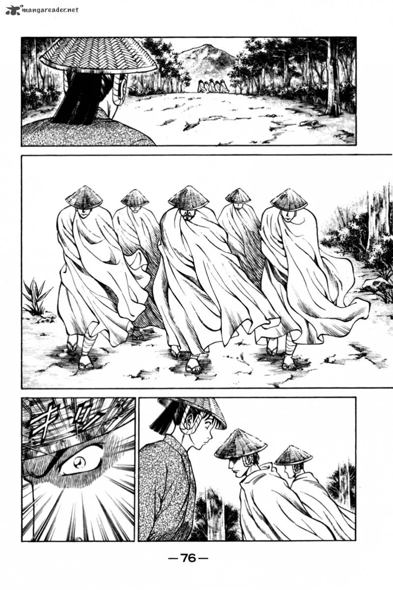 Shana oh Yoshitsune Chapter 41 page 25