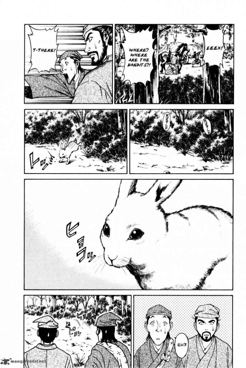 Shana oh Yoshitsune Chapter 41 page 8
