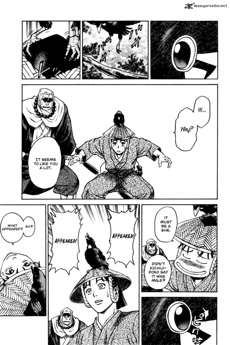 Shana oh Yoshitsune Chapter 41 page 24