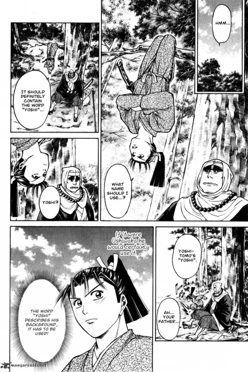 Shana oh Yoshitsune Chapter 41 page 19