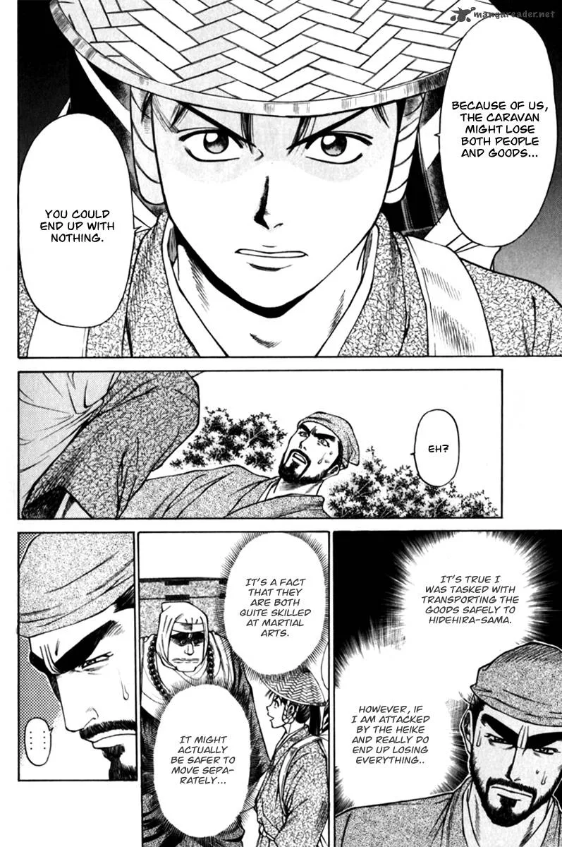 Shana oh Yoshitsune Chapter 41 page 11