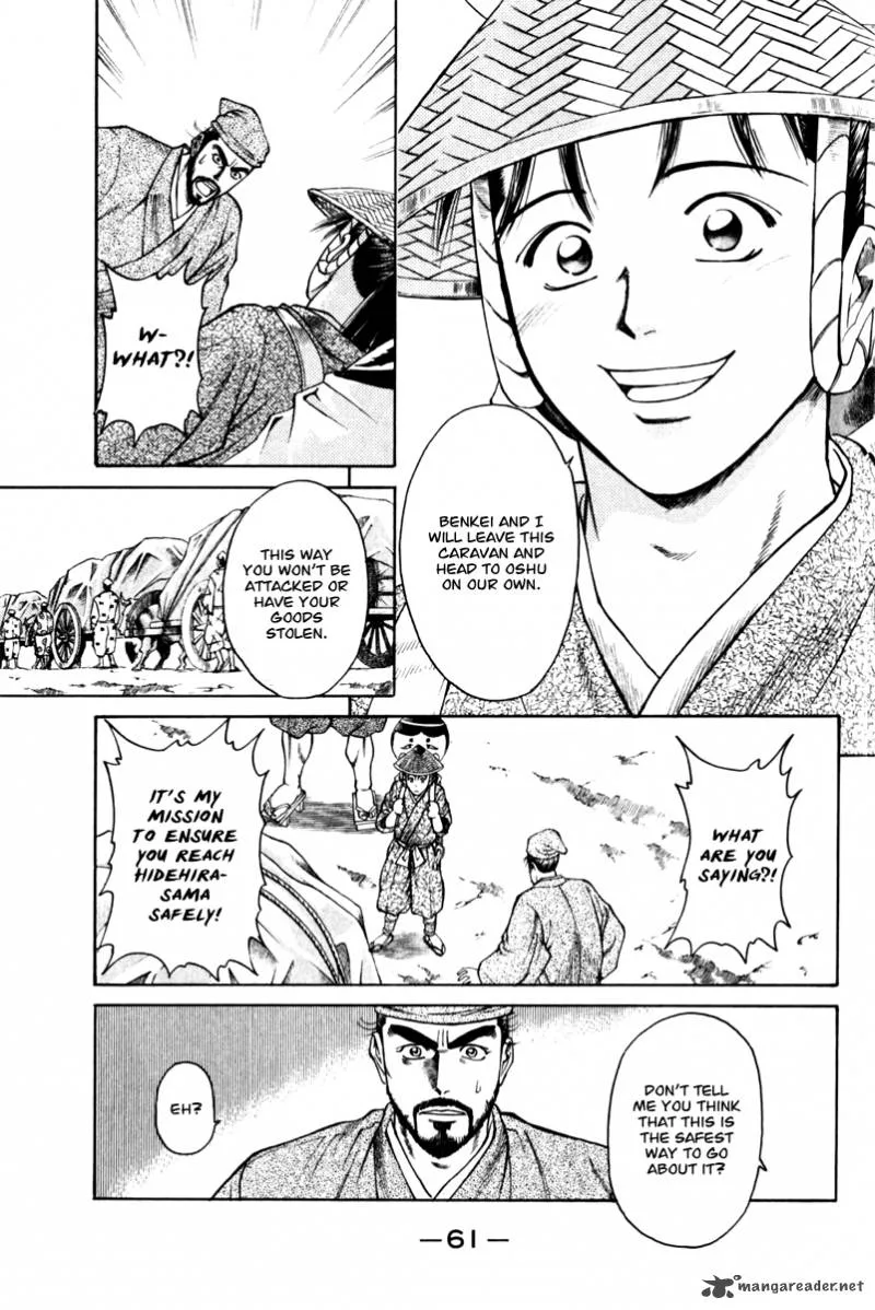 Shana oh Yoshitsune Chapter 41 page 10