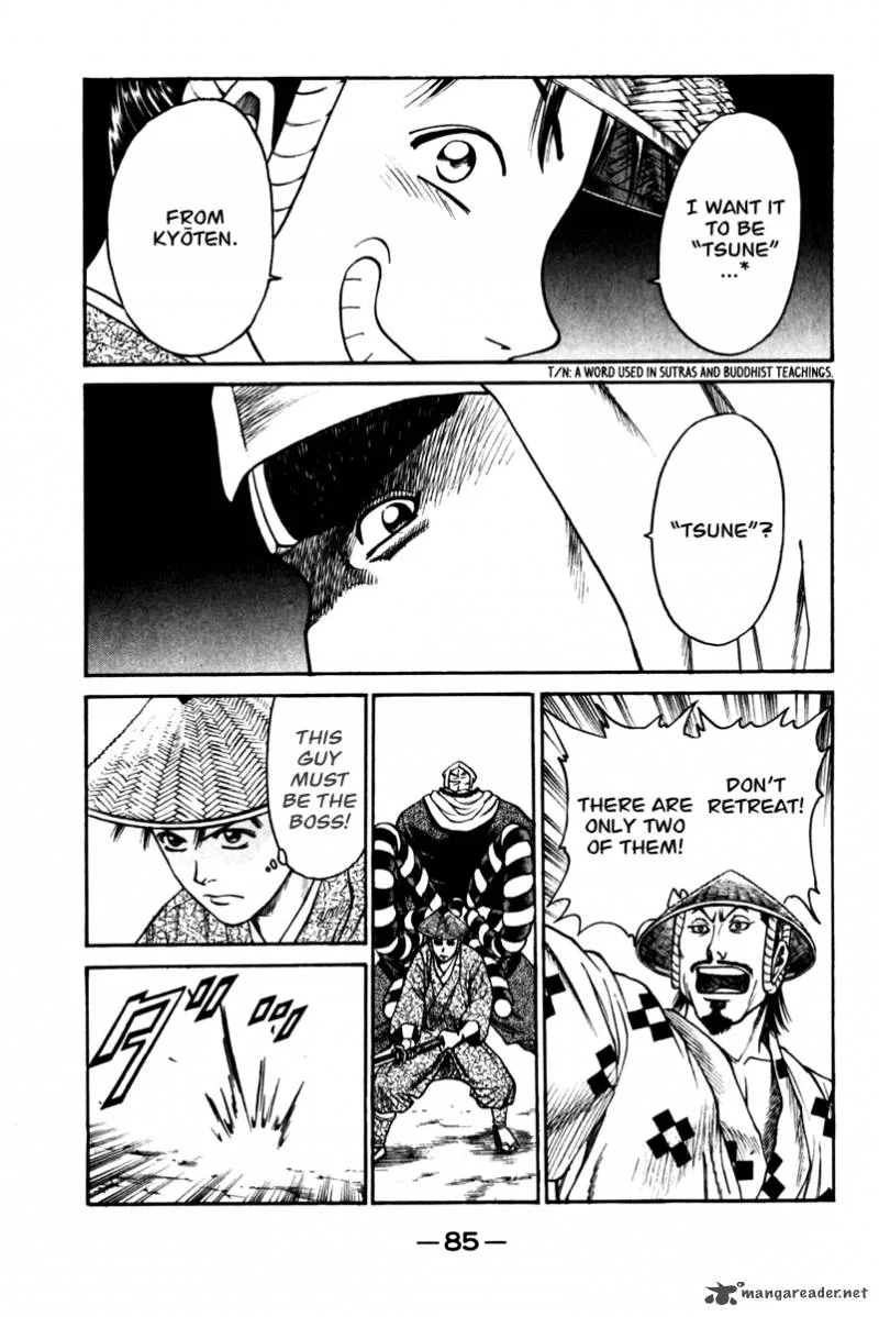 Shana oh Yoshitsune Chapter 41 page 34