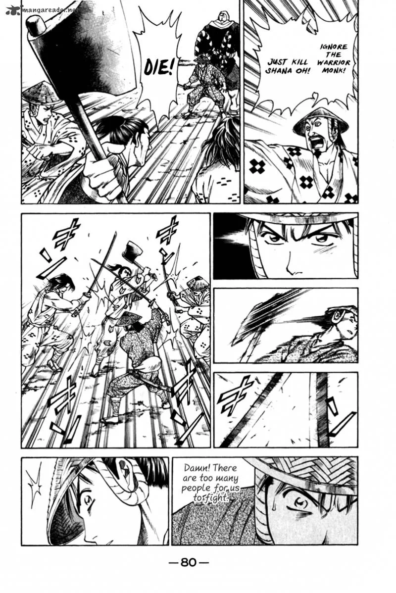 Shana oh Yoshitsune Chapter 41 page 29
