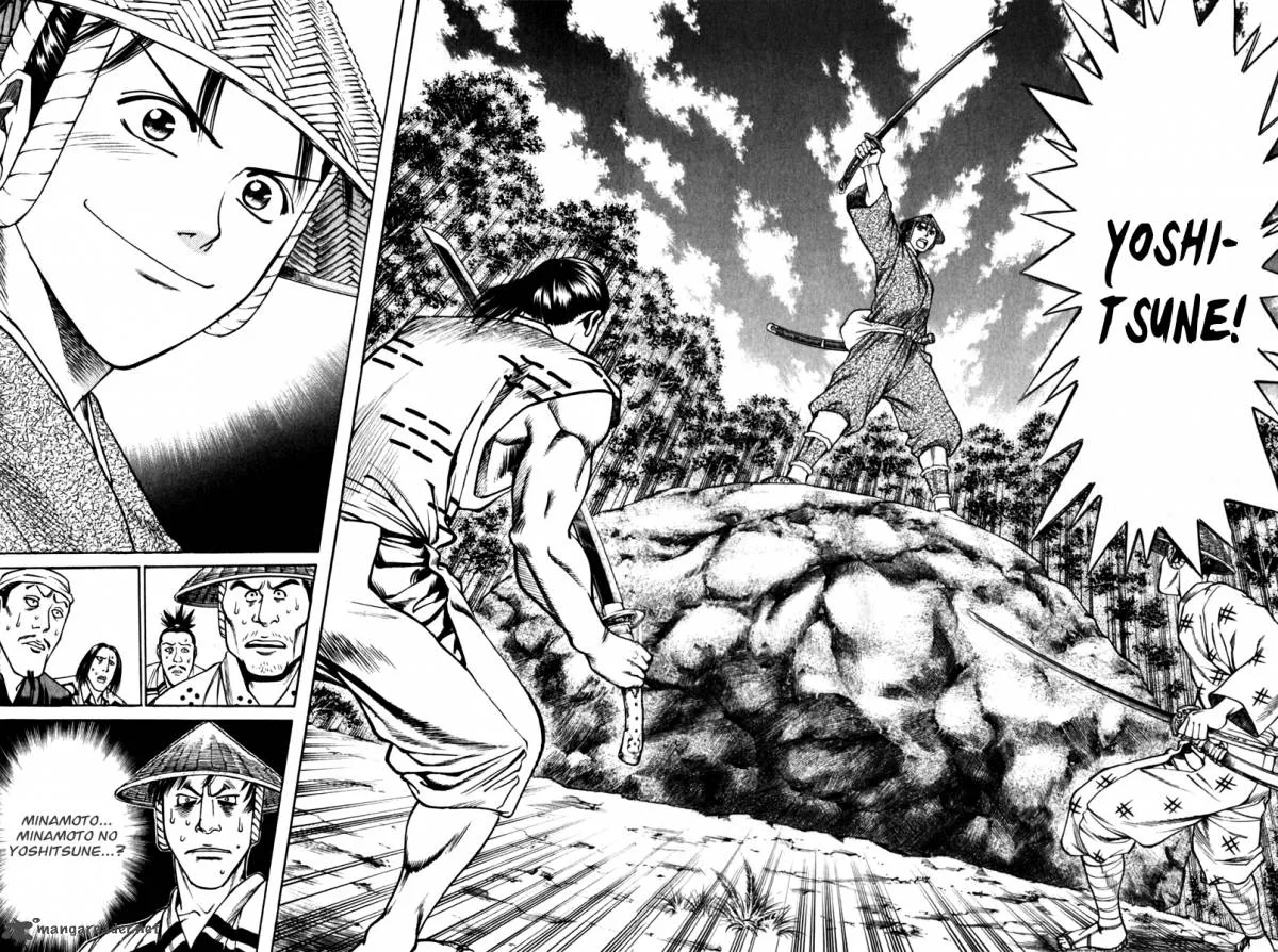 Shana oh Yoshitsune Chapter 41 page 37