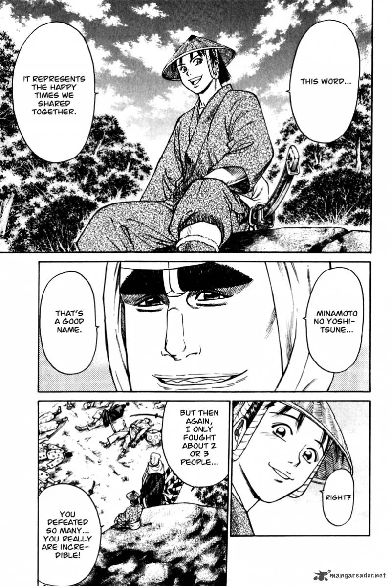 Shana oh Yoshitsune Chapter 41 page 39