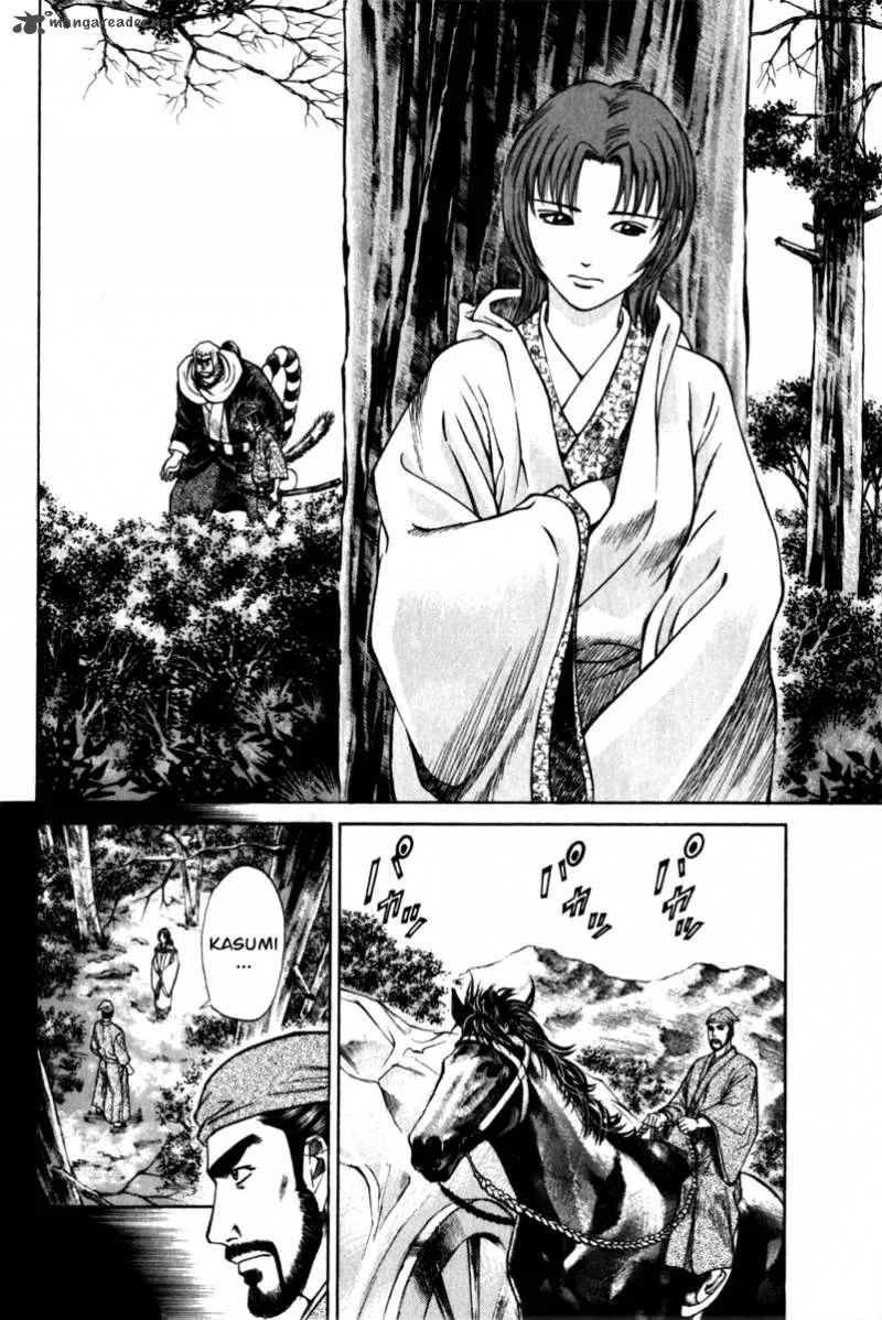 Shana oh Yoshitsune Chapter 41 page 42
