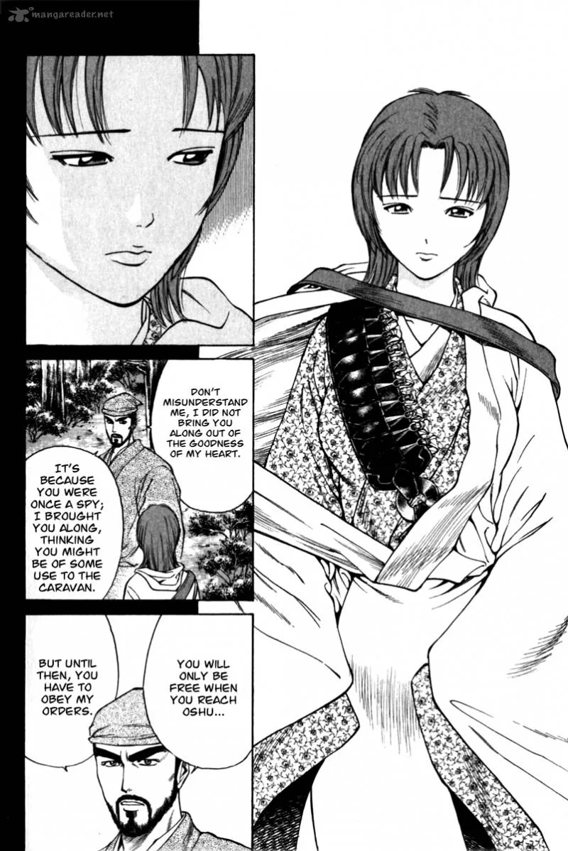 Shana oh Yoshitsune Chapter 41 page 44