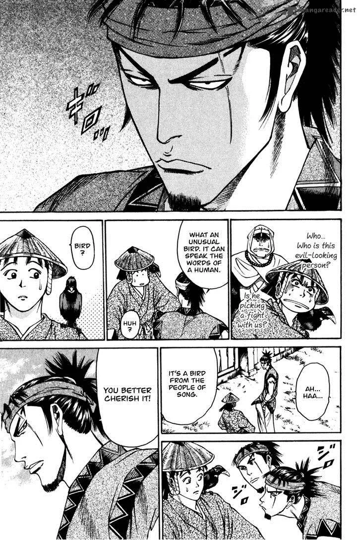 Shana oh Yoshitsune Chapter 42 page 4