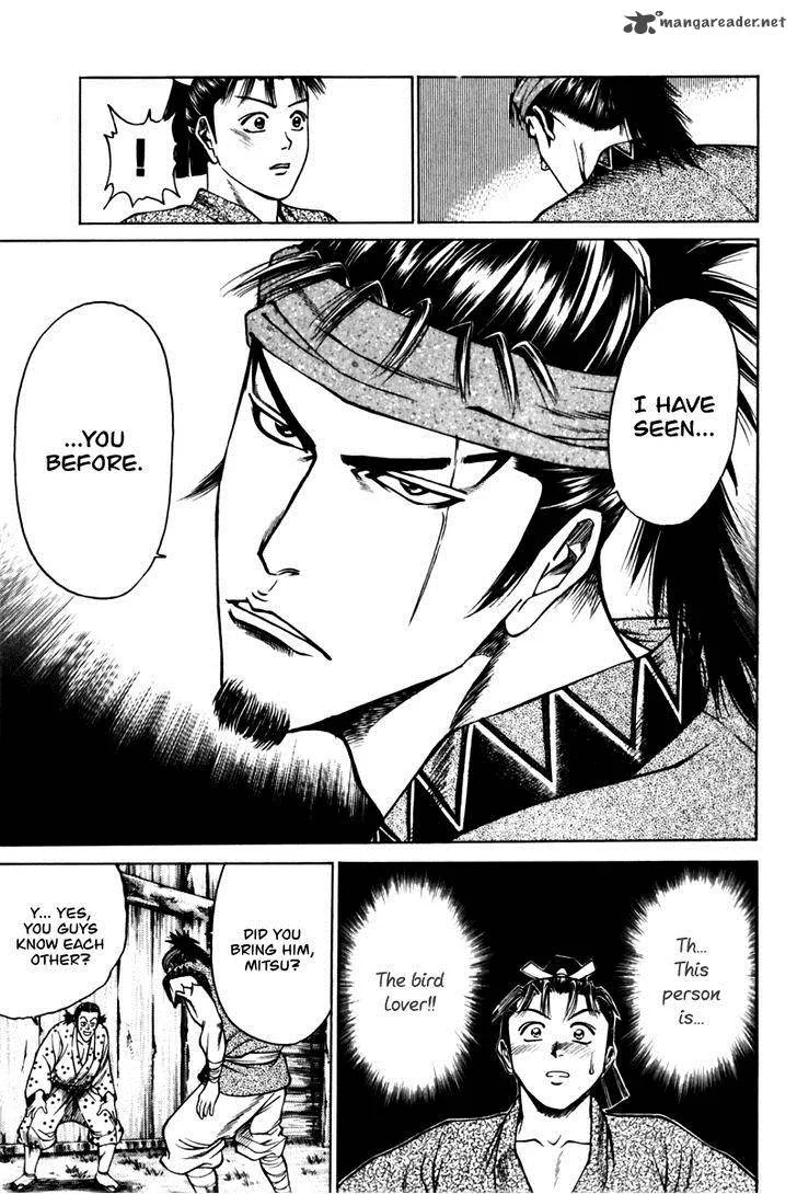 Shana oh Yoshitsune Chapter 42 page 26