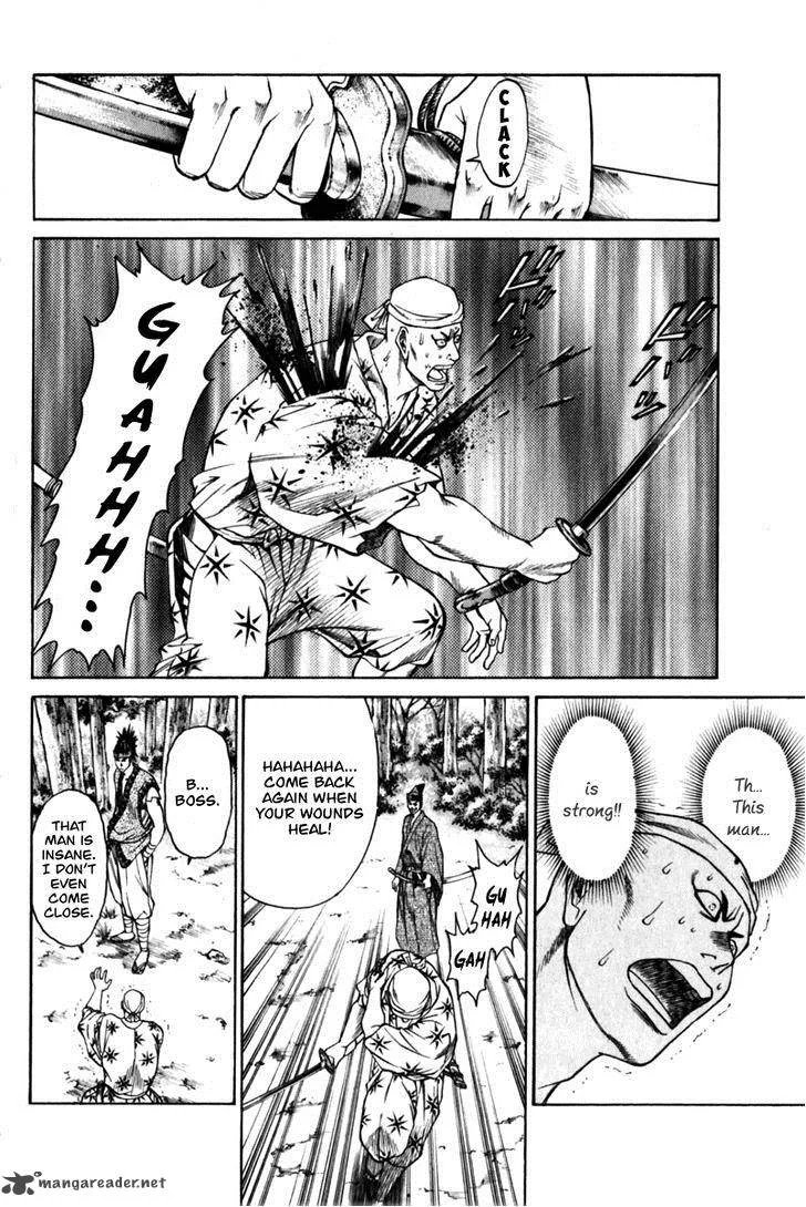 Shana oh Yoshitsune Chapter 42 page 35