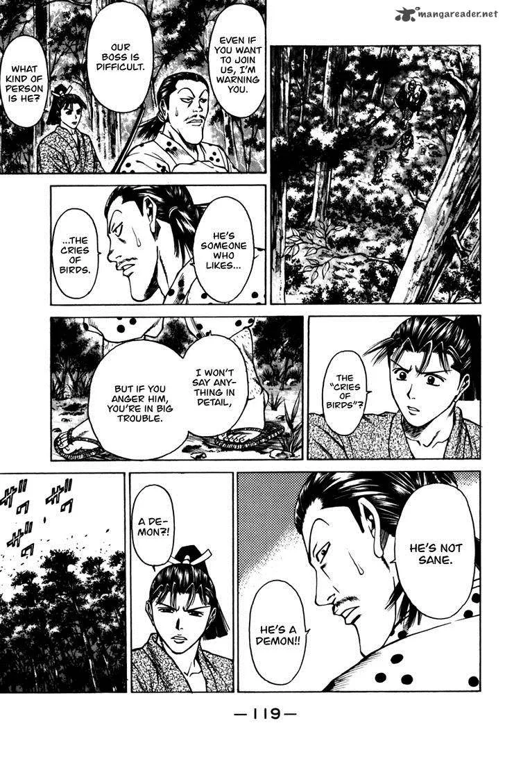 Shana oh Yoshitsune Chapter 42 page 22
