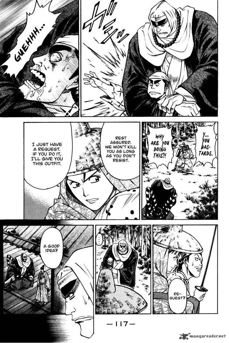 Shana oh Yoshitsune Chapter 42 page 20