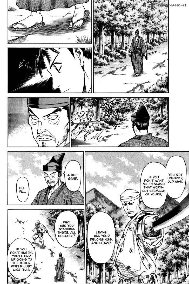 Shana oh Yoshitsune Chapter 42 page 33