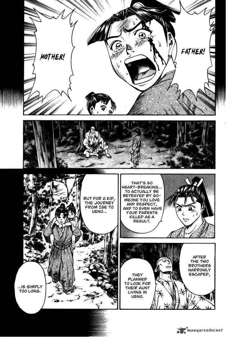 Shana oh Yoshitsune Chapter 43 page 32