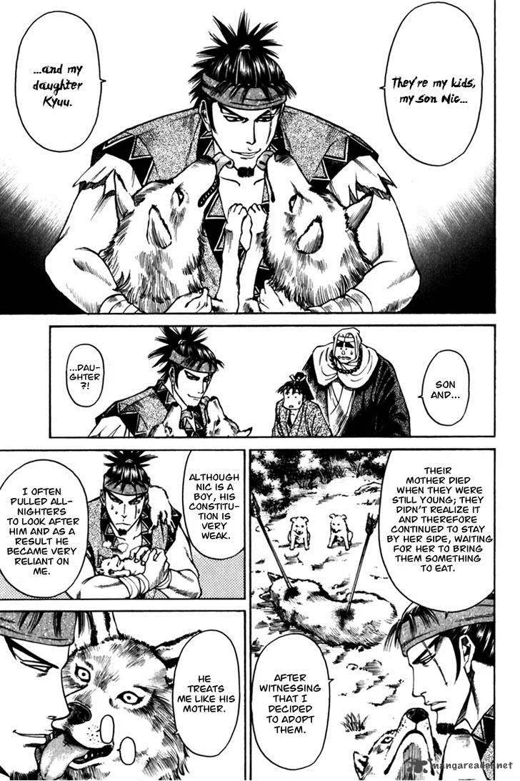 Shana oh Yoshitsune Chapter 43 page 8