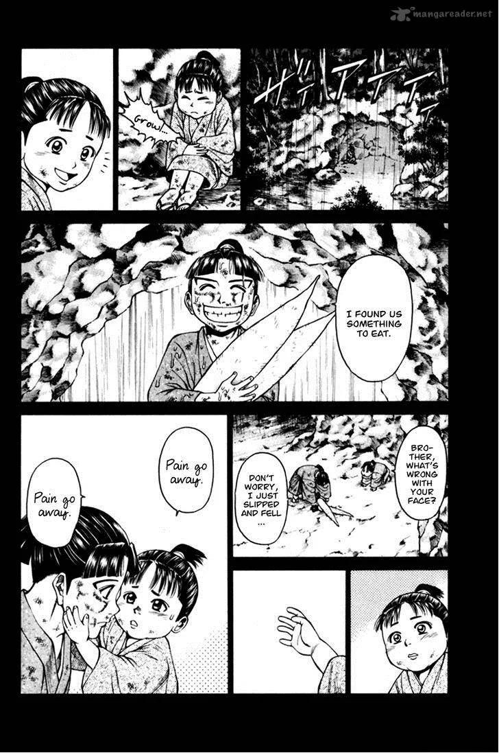 Shana oh Yoshitsune Chapter 43 page 35