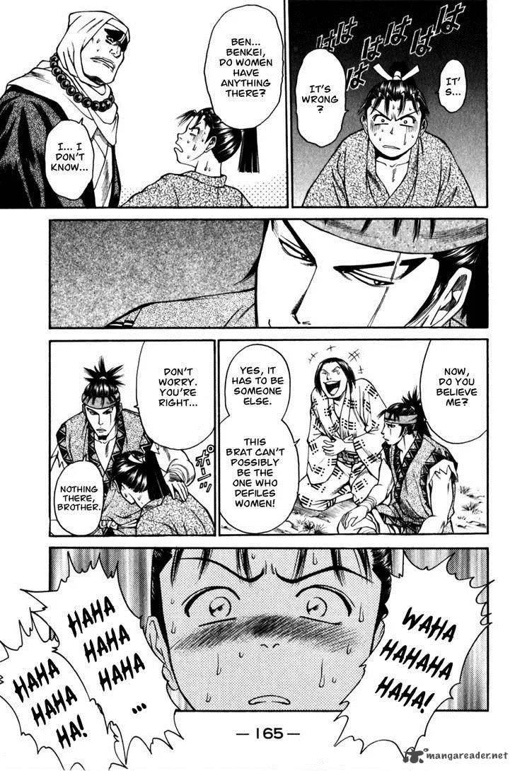 Shana oh Yoshitsune Chapter 43 page 18