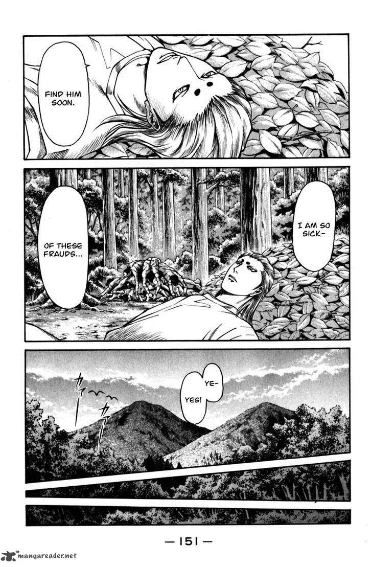 Shana oh Yoshitsune Chapter 43 page 4