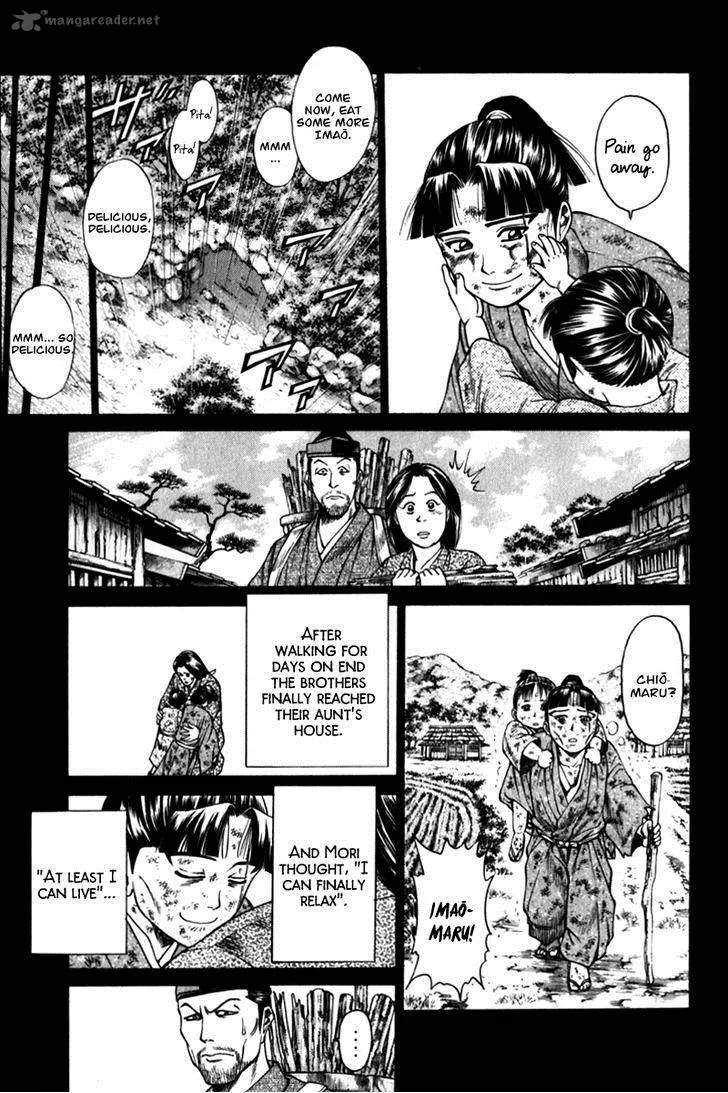 Shana oh Yoshitsune Chapter 43 page 36