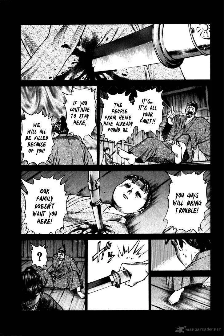 Shana oh Yoshitsune Chapter 43 page 40