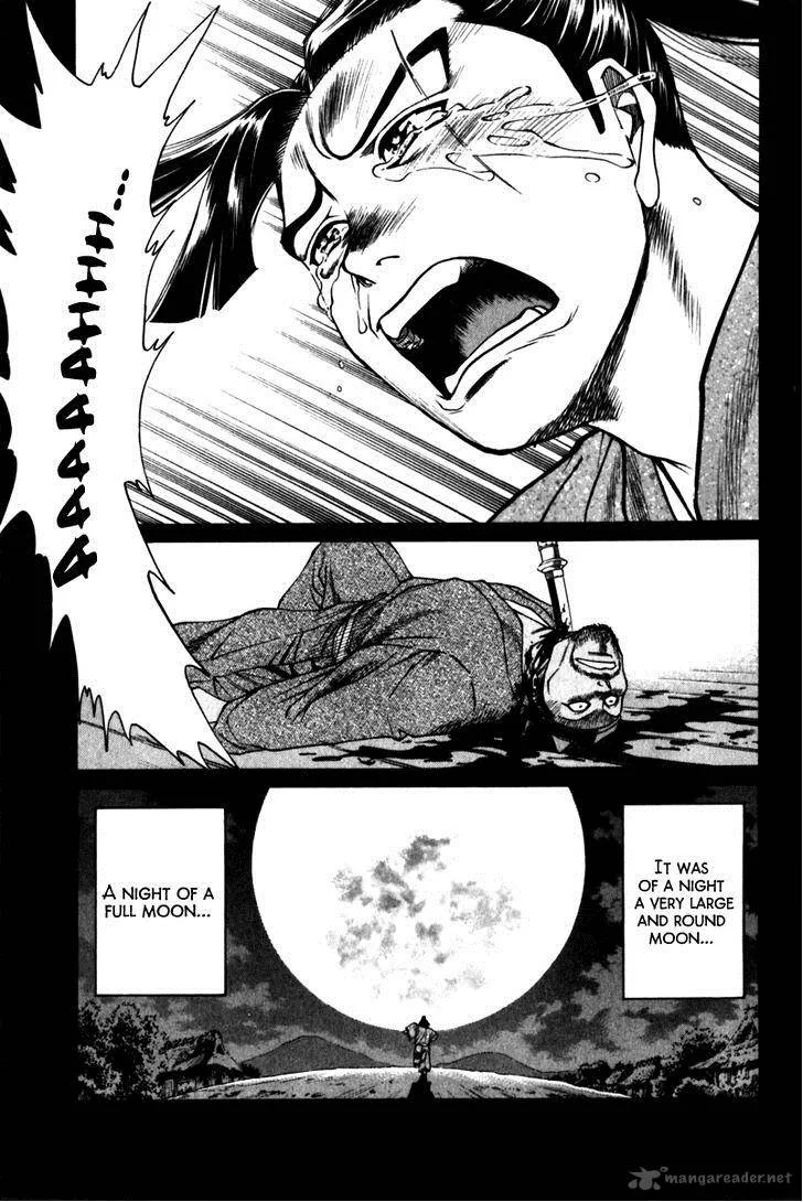 Shana oh Yoshitsune Chapter 43 page 42