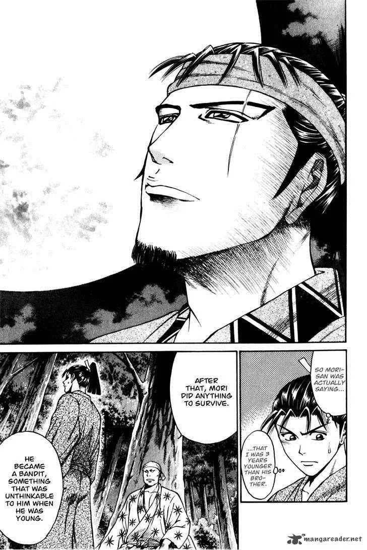 Shana oh Yoshitsune Chapter 43 page 44