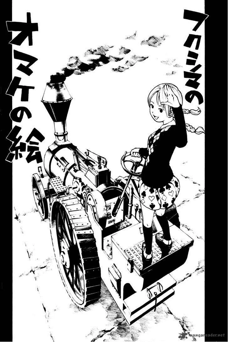 Shana oh Yoshitsune Chapter 43 page 49