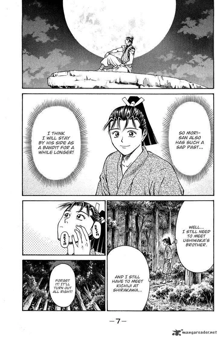 Shana oh Yoshitsune Chapter 44 page 10