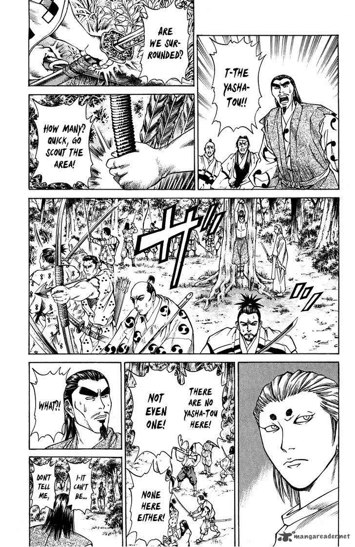 Shana oh Yoshitsune Chapter 44 page 26