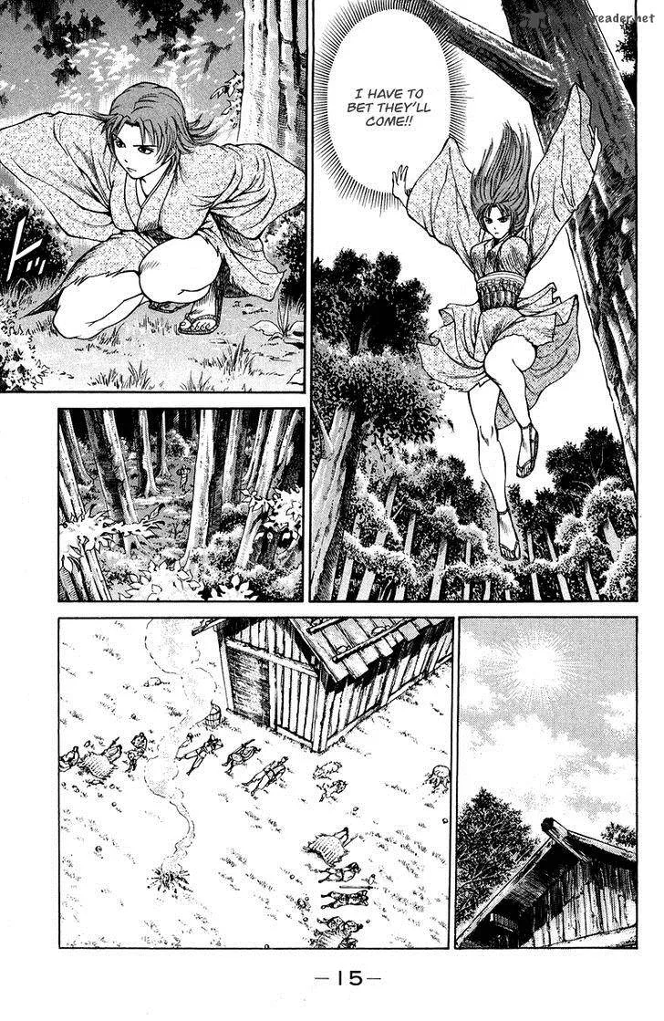 Shana oh Yoshitsune Chapter 44 page 18