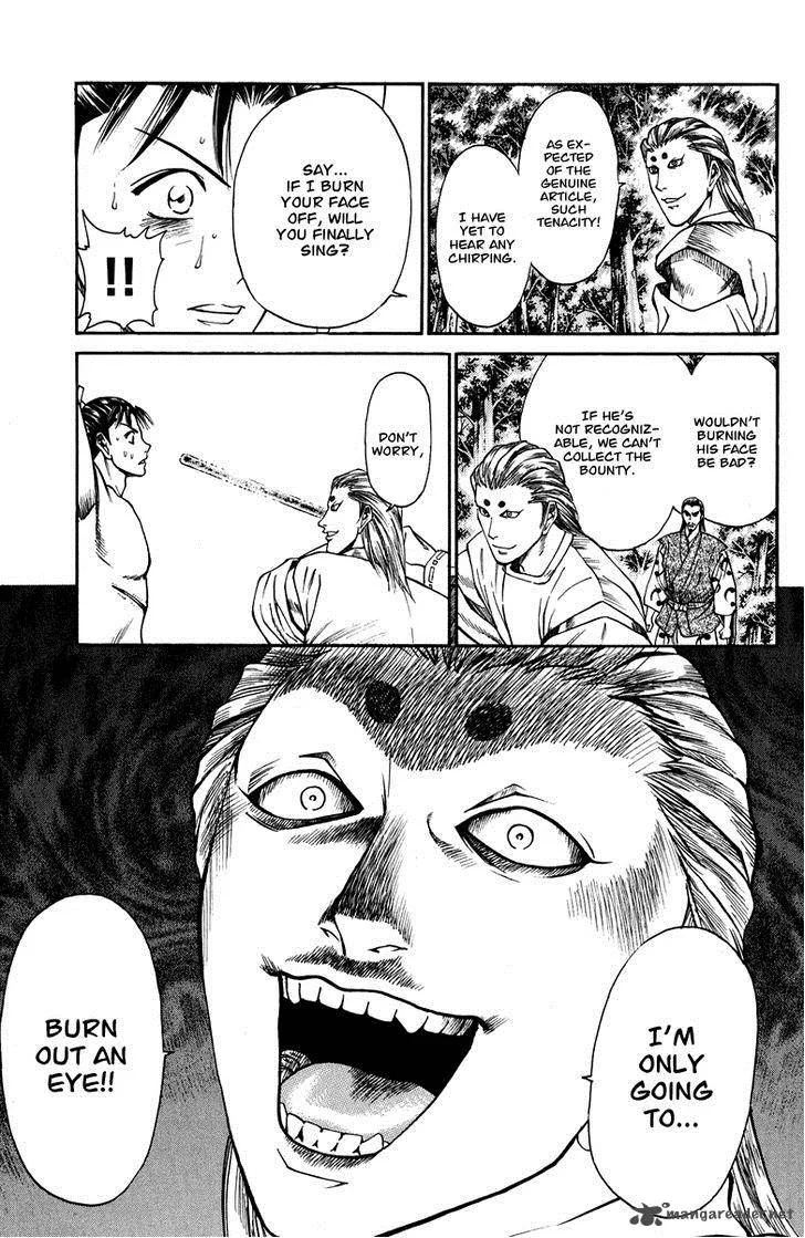 Shana oh Yoshitsune Chapter 44 page 24