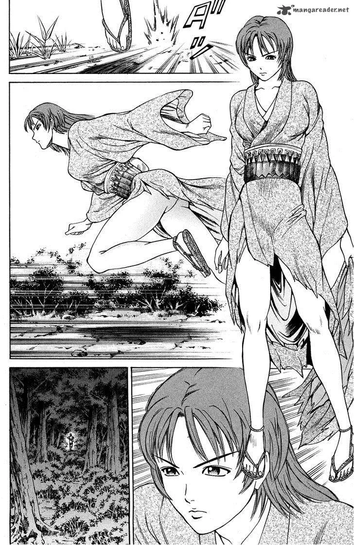 Shana oh Yoshitsune Chapter 44 page 13