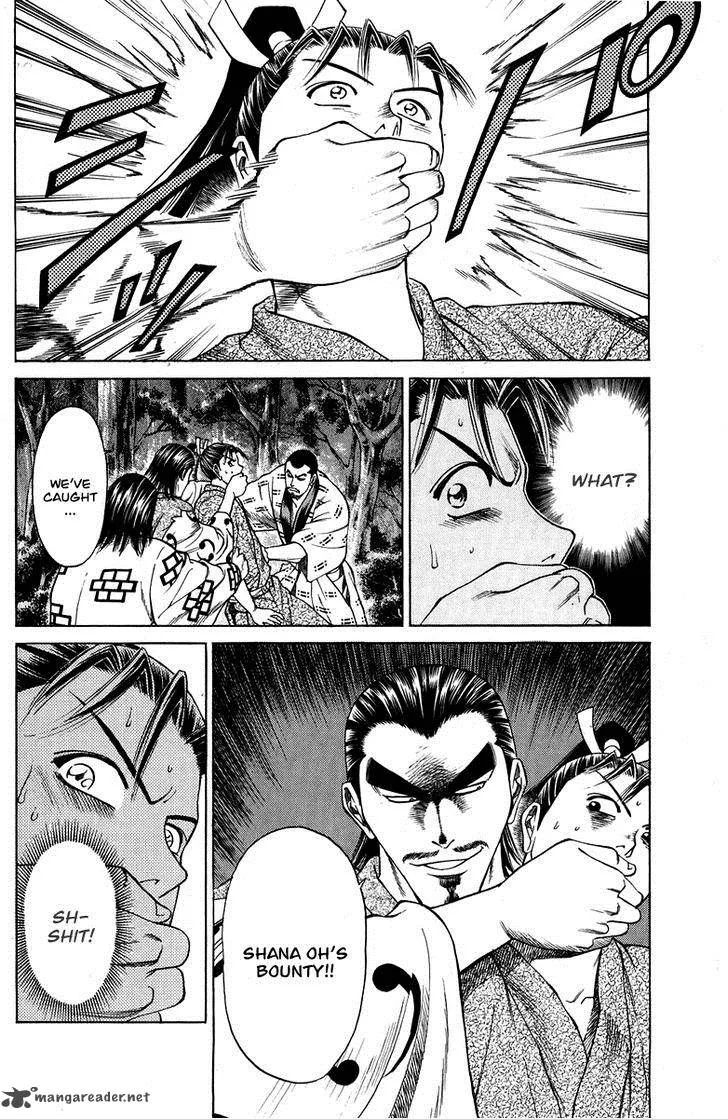 Shana oh Yoshitsune Chapter 44 page 11