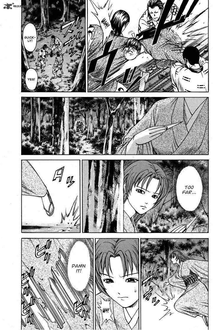 Shana oh Yoshitsune Chapter 44 page 12