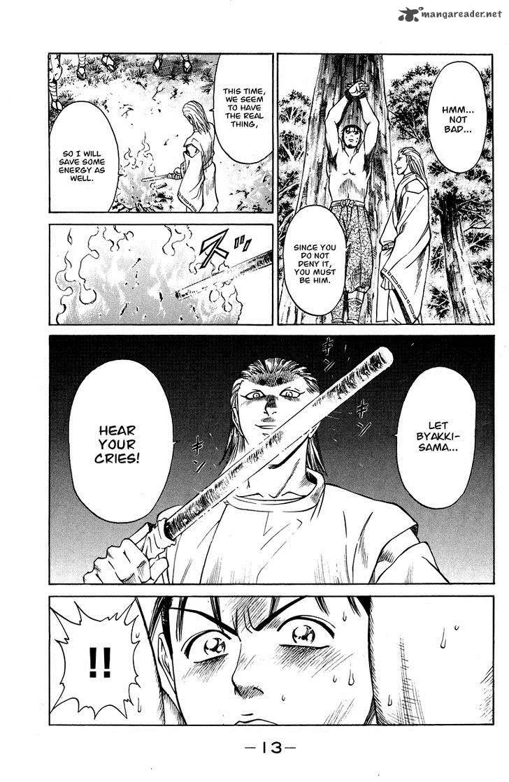Shana oh Yoshitsune Chapter 44 page 16
