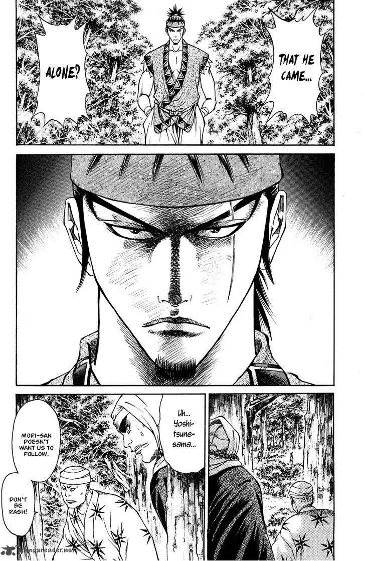 Shana oh Yoshitsune Chapter 44 page 27