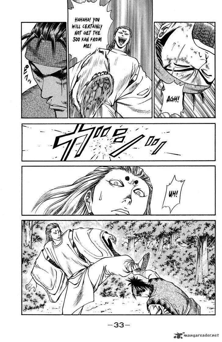 Shana oh Yoshitsune Chapter 44 page 36