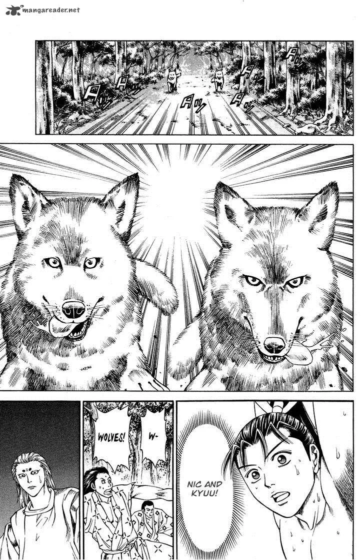 Shana oh Yoshitsune Chapter 44 page 38