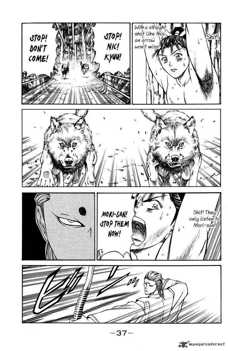 Shana oh Yoshitsune Chapter 44 page 40
