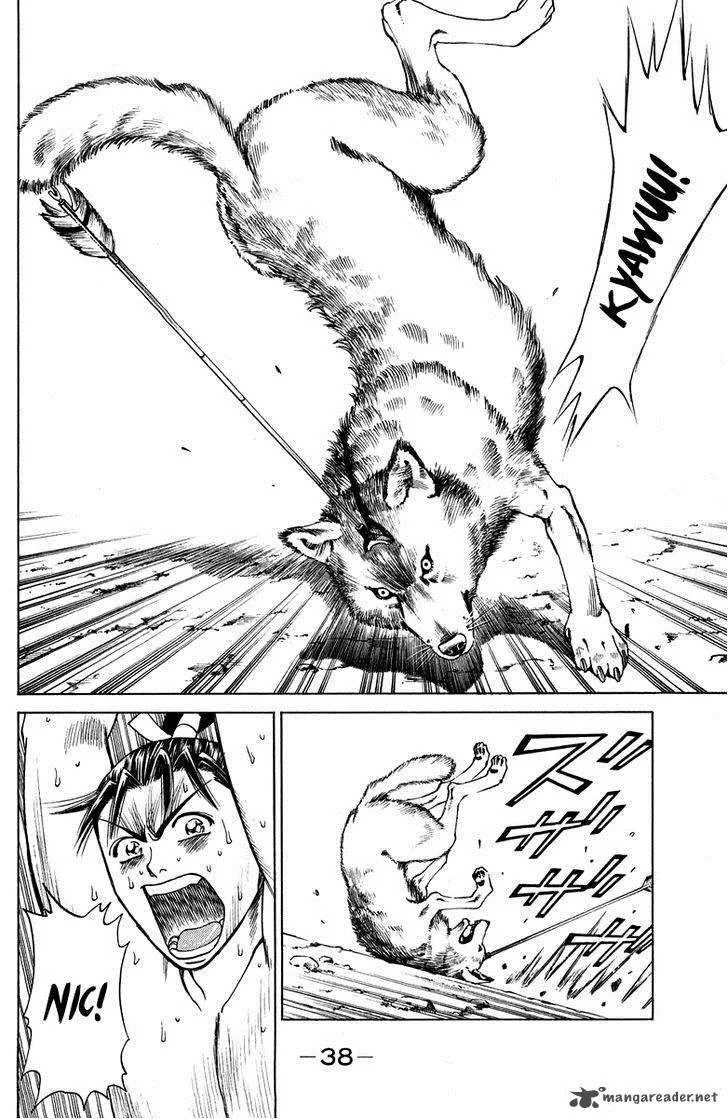 Shana oh Yoshitsune Chapter 44 page 41
