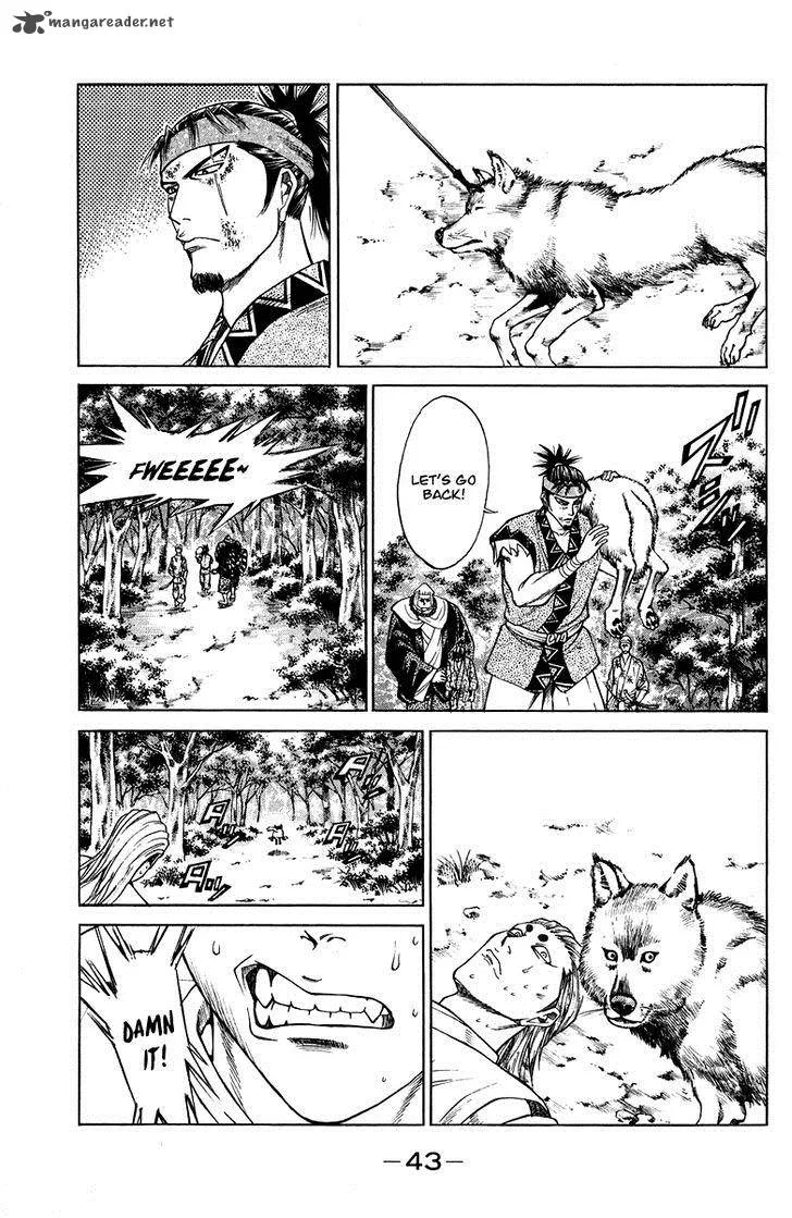 Shana oh Yoshitsune Chapter 44 page 46