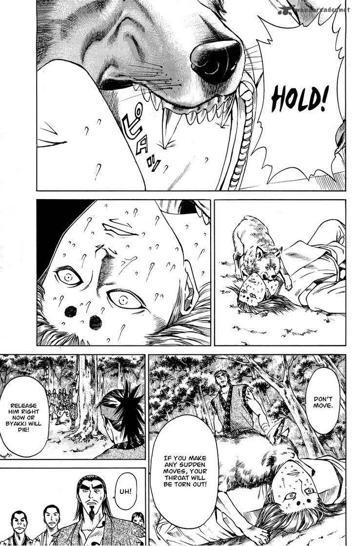 Shana oh Yoshitsune Chapter 44 page 44