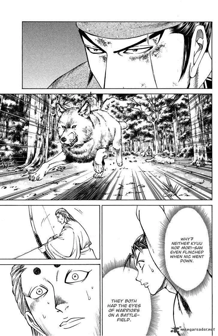 Shana oh Yoshitsune Chapter 44 page 42