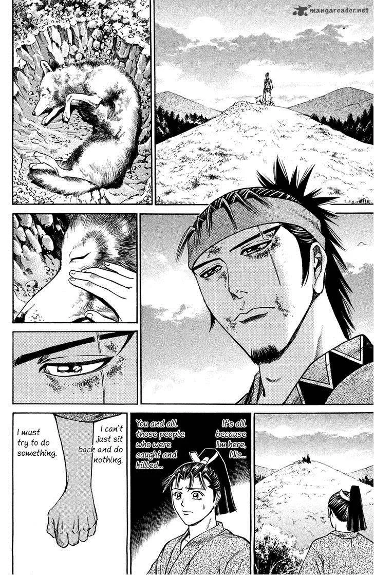 Shana oh Yoshitsune Chapter 44 page 49