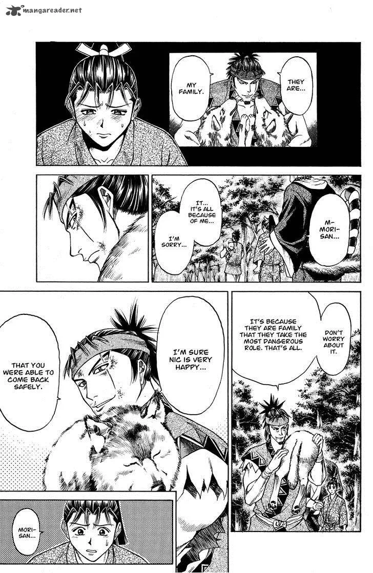 Shana oh Yoshitsune Chapter 44 page 48