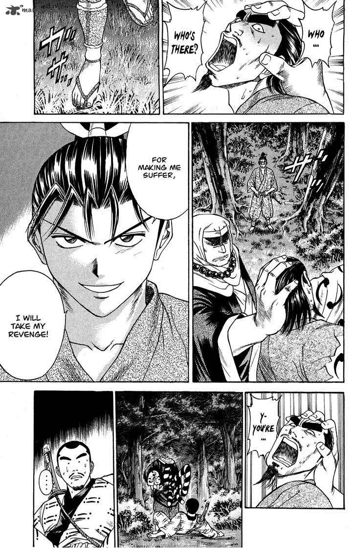 Shana oh Yoshitsune Chapter 44 page 54