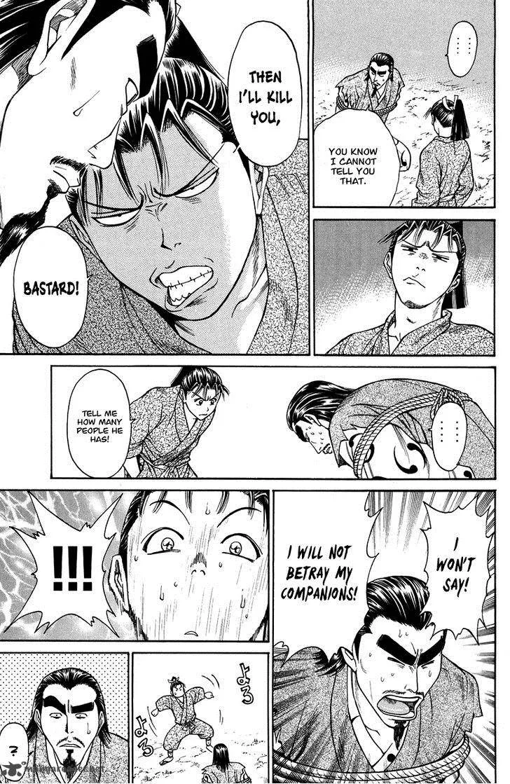 Shana oh Yoshitsune Chapter 44 page 56