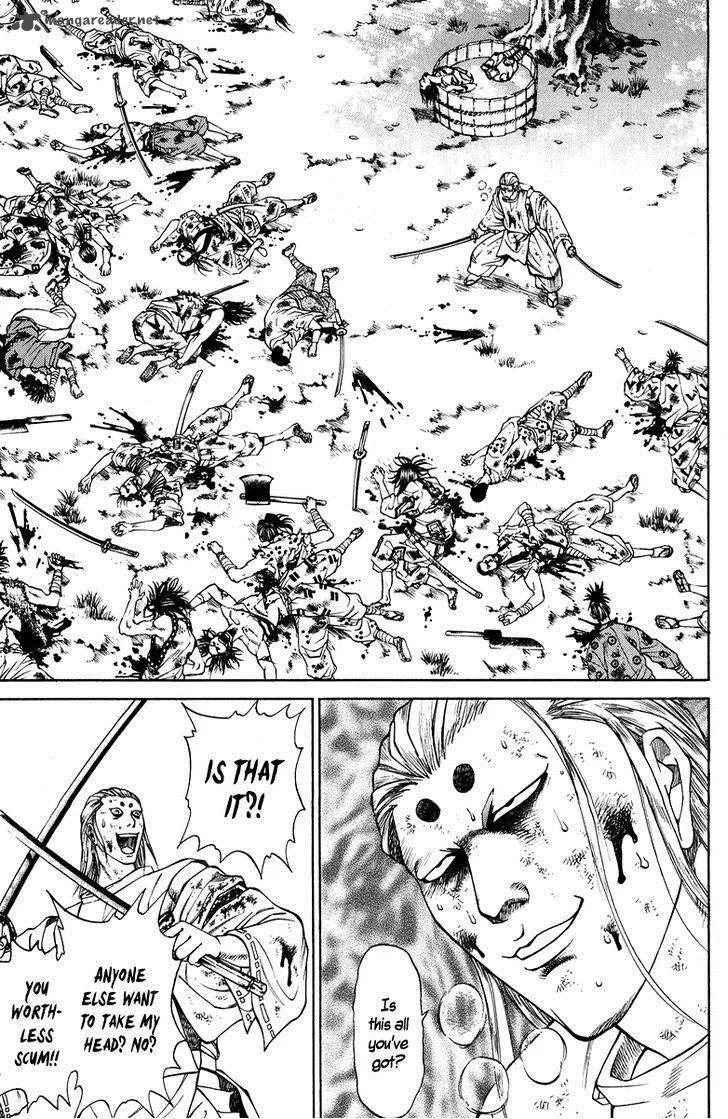 Shana oh Yoshitsune Chapter 45 page 18