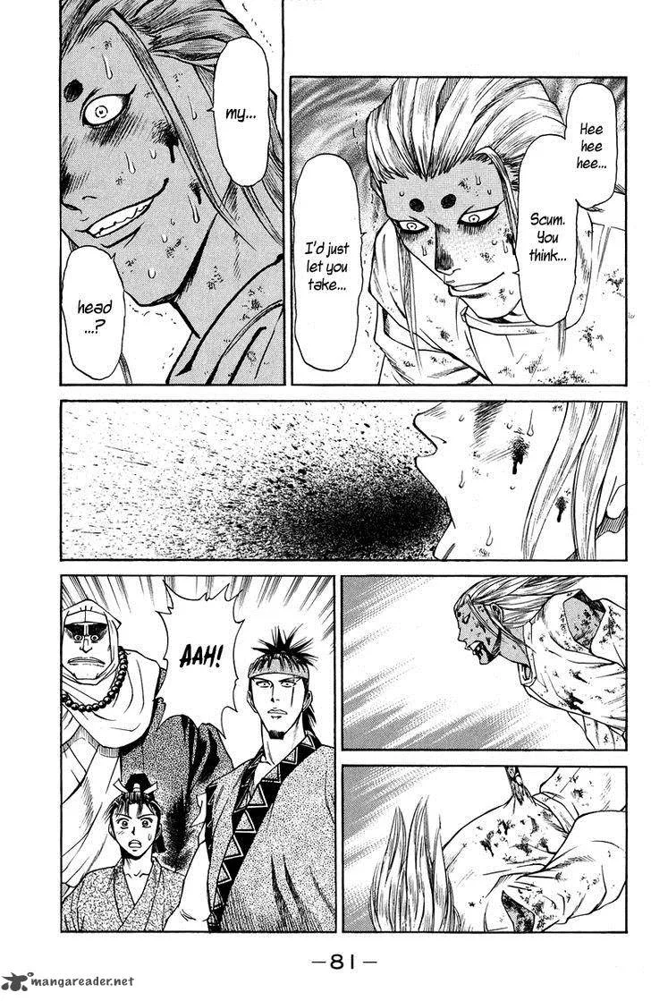Shana oh Yoshitsune Chapter 45 page 26